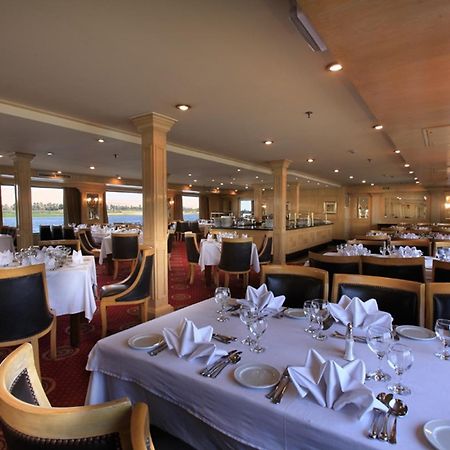 Iberotel Helio Nile Cruise - Every Monday From Luxor For 07 & 04 Nights - Every Friday From Aswan For 03 Nights Luaran gambar